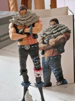 Action Figur ( katakuri) Nordrhein-Westfalen - Schwelm Vorschau