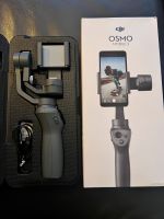 DJI Osmo Mobile 2 Gimbal neuwertig München - Hadern Vorschau