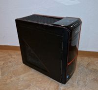 Acer Predator G3-605 PC Niedersachsen - Wilhelmshaven Vorschau