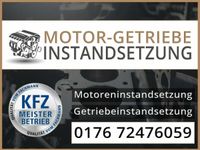 Motor Überholung Mercedes Benz E63 AMG W212 386KW/525PS M156 Nordrhein-Westfalen - Löhne Vorschau