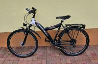 MTB 26 Zoll Fahrrad Nordrhein-Westfalen - Hennef (Sieg) Vorschau