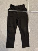 Umstandshose Jeans 44 Straight fit Hose Esmara Bayern - Augsburg Vorschau