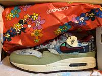 Nike Air Max 1 SP Concepts Mellow | Größe 42.5 Hessen - Bad Hersfeld Vorschau