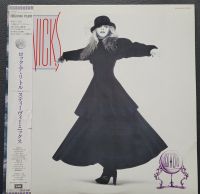 Stevie Nicks Rock A Little Vinyl LP Japanpressung TOP!!! Münster (Westfalen) - Centrum Vorschau