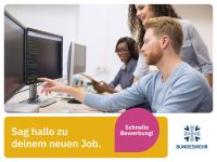 Bürosachbearbeiter (m/w/d) IT (Bundeswehr Baden-Württemberg) *41000 - 56000 EUR/Jahr* Baden-Württemberg - Stetten am kalten Markt Vorschau