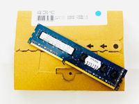 Fujitsu S26361-F3384-L3 4GB Memory Module for Fujitsu 1600MHz Sachsen - Chemnitz Vorschau