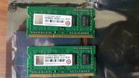 4 GB DDR3L Samsung Arbeitsspeicher Riegel für Notebooks, NAS Thüringen - Erfurt Vorschau