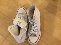 Converse Schuhe weiß 36,5 Niedersachsen - Seevetal Vorschau