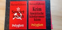 2 Polyglott-Reiseführer Sowjetunion/Krim von 1986/87 Hamburg-Nord - Hamburg Ohlsdorf Vorschau