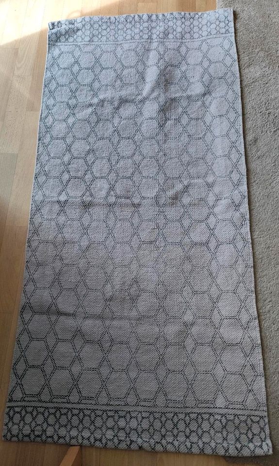 Teppichläufer 100% Baumwolle BW 132x62 cm beige in Berlin