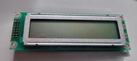 LCD Display, Arduino Kr. Altötting - Garching an der Alz Vorschau