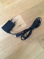 Ladegerät Micro USB Baden-Württemberg - Willstätt Vorschau