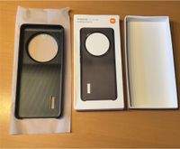 Neues Originales Case / Handyhülle für Xiaomi 13 Ultra Nürnberg (Mittelfr) - Mitte Vorschau