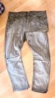 Jeans MAC, Gr 42 / 28, passt f. Gr 44 Sachsen - Kamenz Vorschau