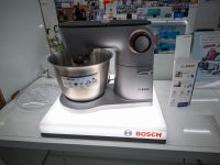 BOSCH Küchenmaschine OptiMUM MUM9B34S27 (1.400 Watt) Baden-Württemberg - Singen Vorschau