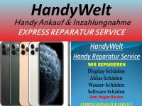 USB Reparatur Austausch Hamburg - Harburg Vorschau