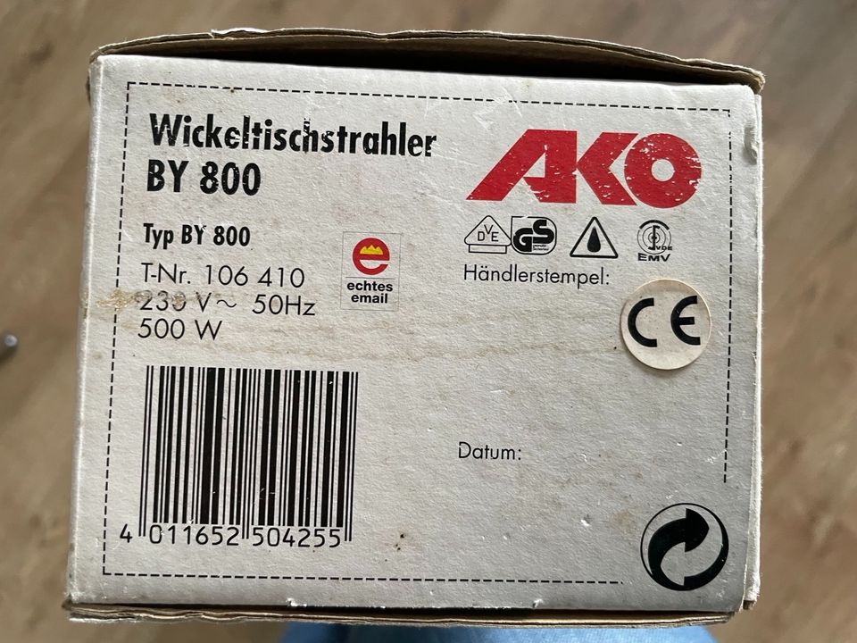 AKO Heizstrahler / Wärmelampe Wickeltisch 500W in Südlohn