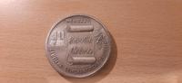 Medaille 1100 Jahre Nebra DDR 876 - 1976 Hessen - Griesheim Vorschau