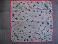 Kinder-Tuch, Halstuch, DDR, 55 x 55 cm Dresden - Klotzsche Vorschau