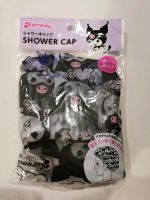 Kuromi Dusch Haube Shower Cap -NEU & OVP- Sanrio Hello Kitty Rheinland-Pfalz - Frankenthal (Pfalz) Vorschau