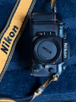 Nikon F501 analoge Kamera, Body Cap, Trageriemen Aachen - Aachen-Mitte Vorschau