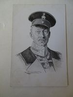 Wohlfahrtskarte 1916 Kronprinz Wilhelm v. Preußen  beschriftet Nordrhein-Westfalen - Krefeld Vorschau