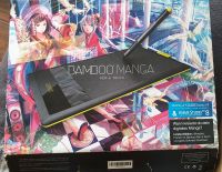 Wacom Bamboo Manga Pen & Touch Grafik-Tablet Nordwestmecklenburg - Landkreis - Seehof Vorschau