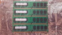 4x1 GB DDR2-800 CL5 RAM, Arbeitsspeicher, MDT Thüringen - Jena Vorschau