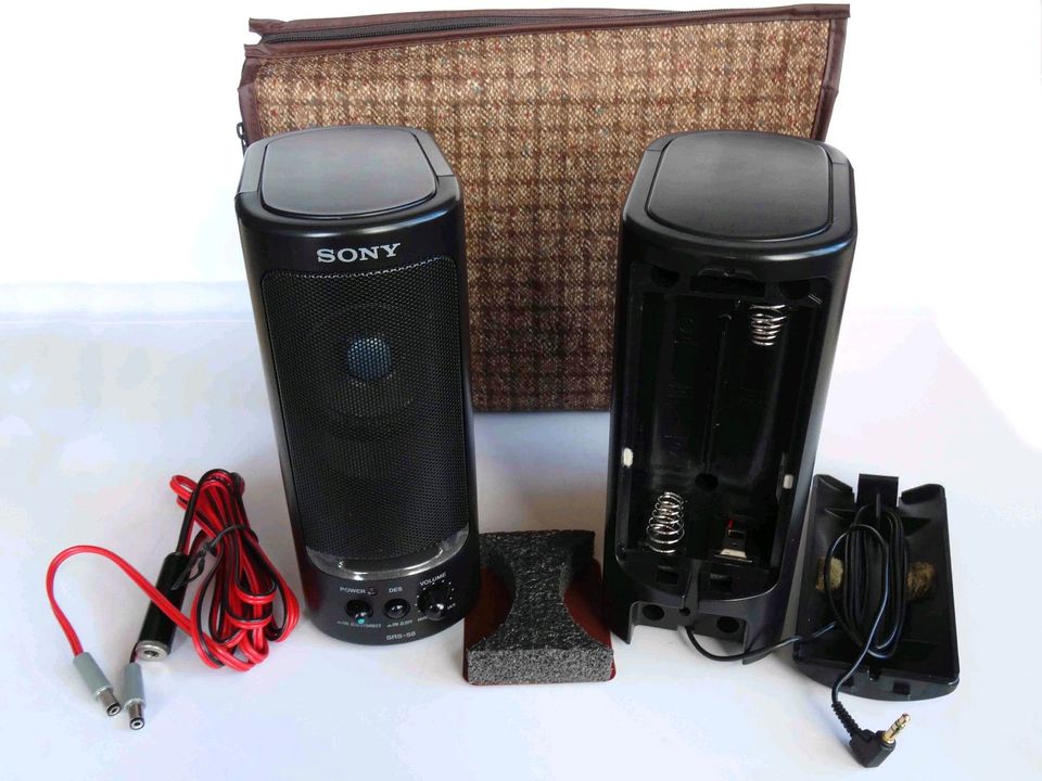 SONY SRS 58 AKTIV-LAUTSPRECHER BOXENPAAR AKKU! in Herzogtum Lauenburg -  Ratzeburg | Lautsprecher & Kopfhörer gebraucht kaufen | eBay Kleinanzeigen  ist jetzt Kleinanzeigen