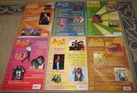 Vintage 6 x Musik Magazine Smilin Ears, von 1996 bis 1997 Nordrhein-Westfalen - Baesweiler Vorschau