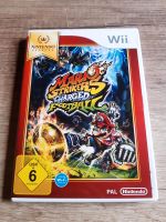 Mario Strikers Charged Football (Wii) Rheinland-Pfalz - Hördt Vorschau