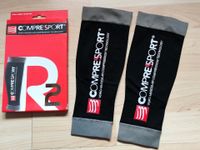 Compressport – R2 Calf Sleeves Rheinland-Pfalz - Trier Vorschau