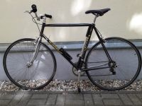 Tolles Vintage Fahrrad von 1986 mit Campagnolo Teilen Berlin - Mitte Vorschau