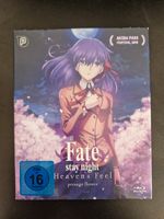 Fate/stay night: Heaven's Feel I. - Presage Flower - [Blu-ray] Nordrhein-Westfalen - Lohmar Vorschau