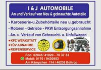 Vw passat 3C 1.6 turbo benzin Kühlerpacket mit frontmask Nordrhein-Westfalen - Bottrop Vorschau