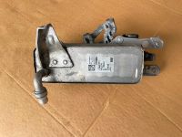 Ölkühler für BMW 3er Diesel B47D20A B47 8514515 Hessen - Lohfelden Vorschau