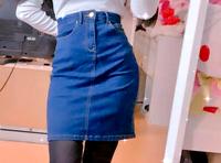 Vila jeans rock blau navy marine damen mit Schlitz mode fashion Nordrhein-Westfalen - Hörstel Vorschau