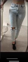 Bershka Jeans Saarland - Riegelsberg Vorschau