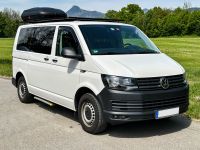 [UPDATE 29.05.] VW T6 Camper Bus mit Camping Ausbau, autark Bayern - Oberaudorf Vorschau