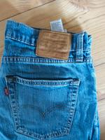 Verkaufe original Levis Jeans Mod.511 Gr34 /32 Neuwertig Hessen - Niddatal Vorschau