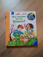 WIE NEU Wieso Weshalb Warum Bücher Kinderbuch vorlesen Nordrhein-Westfalen - Baesweiler Vorschau