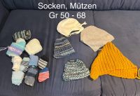 Mützen Socken Gr 50 56 62 68 Nordrhein-Westfalen - Coesfeld Vorschau