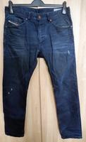 Diesel BRADDOM 0811K Jeans • W33 L32 Friedrichshain-Kreuzberg - Friedrichshain Vorschau