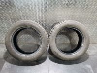 2x 165 65 R14 79T Falken Winterreifen Reifen DOT 2015 ca.7mm Nordrhein-Westfalen - Gelsenkirchen Vorschau