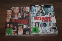Grey's Anatomy Die jungen Ärzte Staffel 1 & 2 DVD Baden-Württemberg - Althütte Vorschau