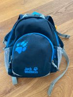 Rucksack Kinderrucksack Jack Wolfskin Buttercup Kindergarten Bayern - Tirschenreuth Vorschau