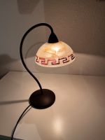 Lampe Tischlampe Eglo Höhe ca. 38 cm Essen - Essen-Kray Vorschau