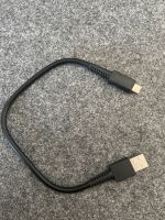 Nintendo USB-C Kabel Nordrhein-Westfalen - Bergheim Vorschau