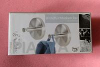 Neu Handtuch-Haken 2er Set Piazza Rostfrei Dortmund - Innenstadt-Ost Vorschau