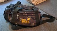 Jack Wolfskin Kids Sportsbag München - Bogenhausen Vorschau